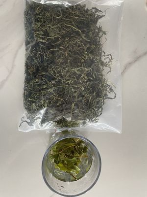 Raspberry sweet leaf has a certain auxiliary effect on diabetes and hyperlipidemia